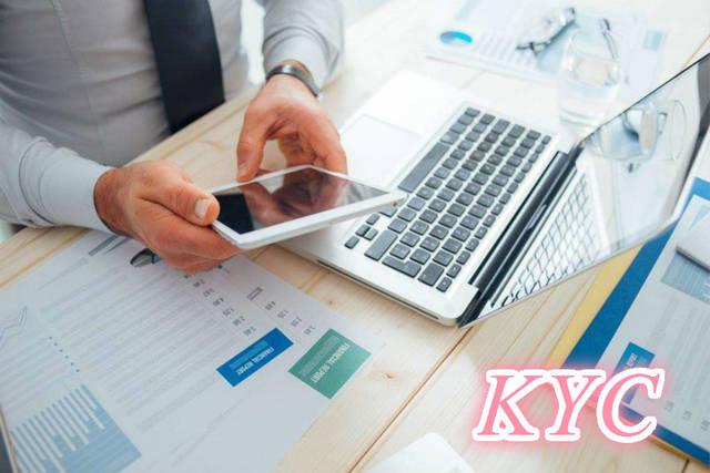 亚马逊欧洲站卖家资质审核（KYC）材料要求更新