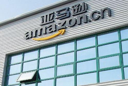 亚马逊欧洲站时尚品类选品推荐
