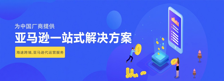 首页banner02.jpg